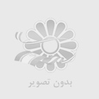 هایگلاس ای جی تی فروردین 1404